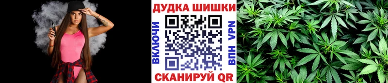 Купить закладку NBOMe  Меф  Cocaine  АМФЕТАМИН  ГАШИШ  МАРИХУАНА  Демидов