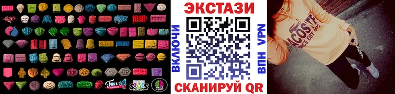 ЭКСТАЗИ Philipp Plein  Купить где  Демидов 