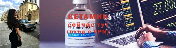 герыч Богородицк