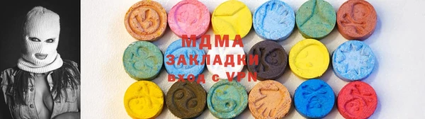 амфетамин Богданович