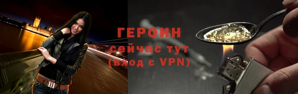 амфетамин Богданович