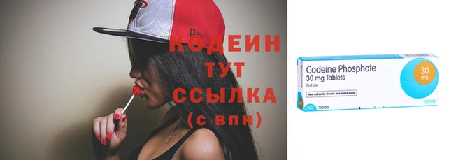 амфетамин Богданович