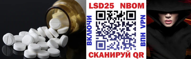 LSD-25 экстази ecstasy  Купить  Демидов 